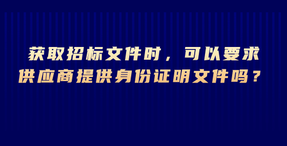 今日熱點(diǎn)新聞資訊公告公眾號(hào)首圖 (9).jpg