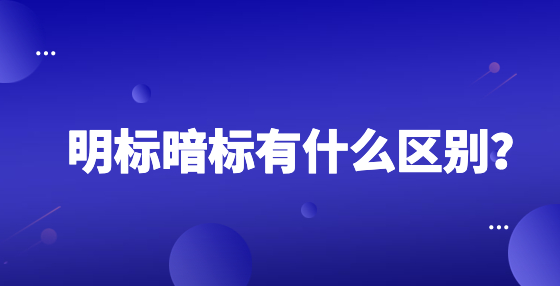 今日熱點新聞資訊公告公眾號首圖 (5).jpg