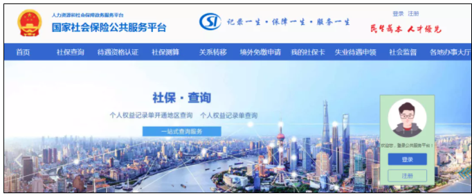廣州：“掛證”走向末日！住建局這次動(dòng)真格的了，3月1日起執(zhí)行！