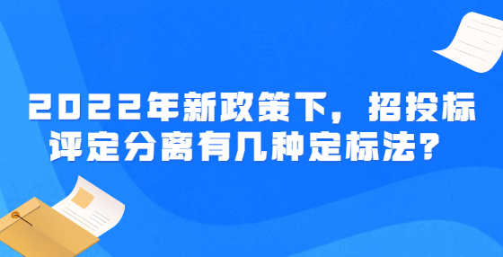北京冬奧會疫情防控政策措施通知公告提示須知融媒體公眾號首圖 (6).jpg