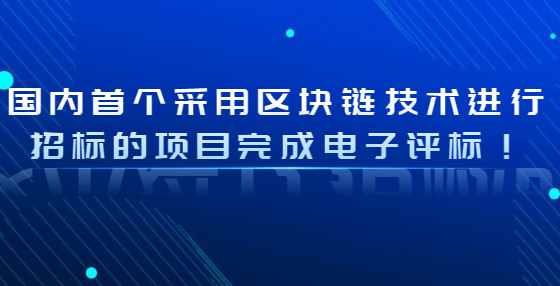 搞工程，這15條紅線打死也不能碰！