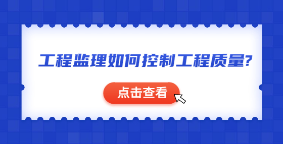 通知公告分享簡(jiǎn)約清新公眾號(hào)首圖 (7).jpg