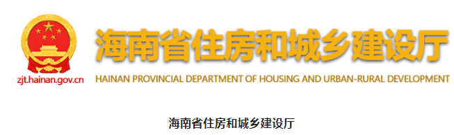海南;這類項目全流程由“機器”自動評標(biāo)，不得抽取評標(biāo)專家參與評標(biāo)！