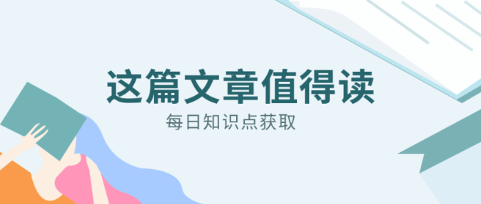 招投標主要評標辦法大集合
