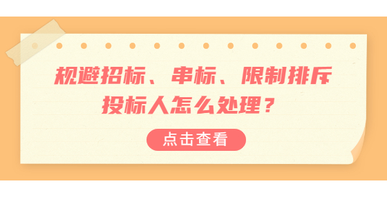 雅思系統(tǒng)班公眾號首圖 (5).jpg
