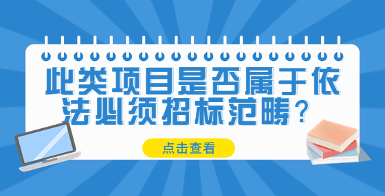 個(gè)稅通知問卷調(diào)查資訊消息便簽公眾號(hào)首圖 (10).jpg