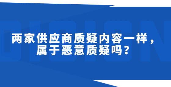 融媒體網(wǎng)信清朗行動實(shí)施方案排版公眾號首圖 (5).jpg