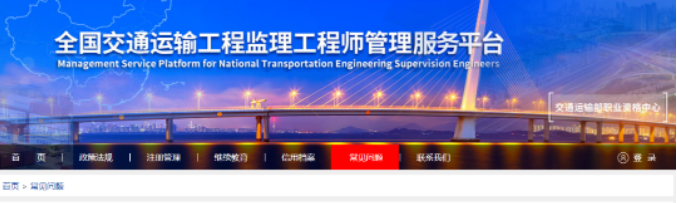 2022年監(jiān)理補(bǔ)考最新消息：預(yù)計(jì)12月上旬進(jìn)行！