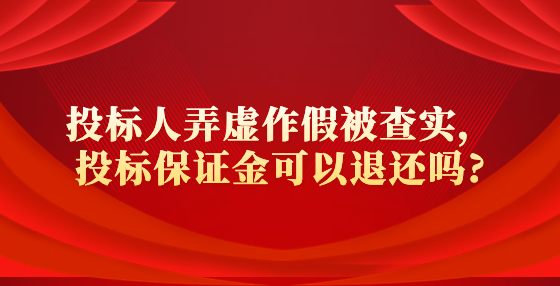 金融保險(xiǎn)表彰頒獎(jiǎng)喜慶公眾號(hào)首圖 (13).jpg