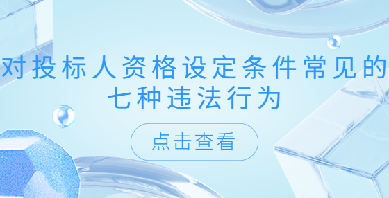 對<a href=