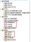 無標題15.png