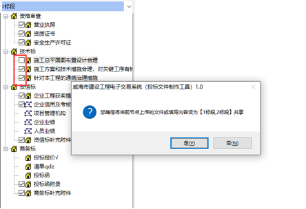無標題16.png