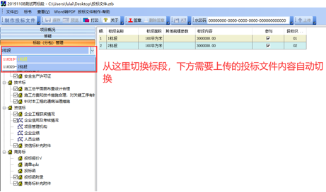 無標題13.png
