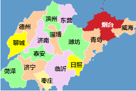 參與山東省煙臺(tái)市公共資源交易怎么辦理CA證書？