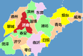參與山東省濟(jì)南市公共資源交易怎么辦理免費(fèi)的CA證書？