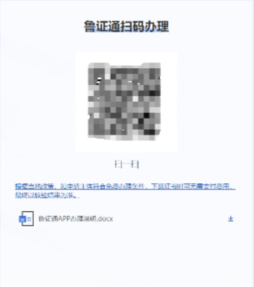 image.png image.png